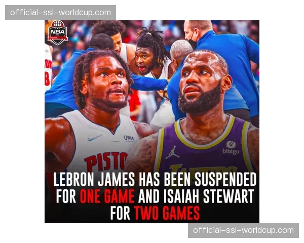 联邦法院驳回针对NBA“联盟通”订阅服务的反垄断集体诉讼