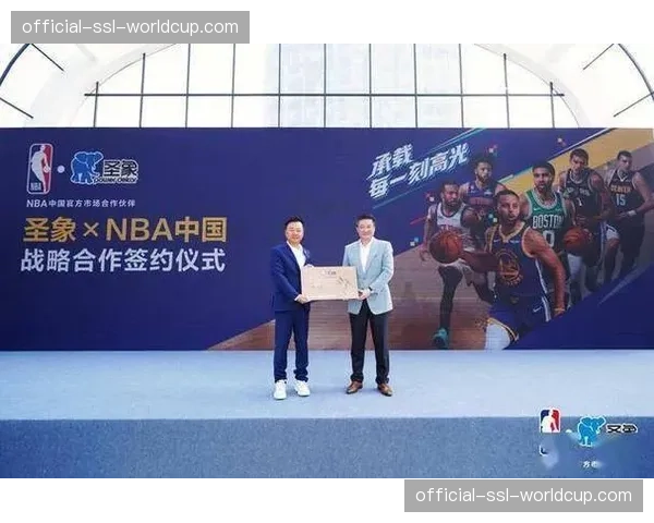 NBA中国与圣象集团达成多年合作，将围绕赛事、传播与公益展开
